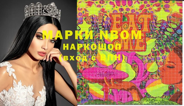 мет Абдулино