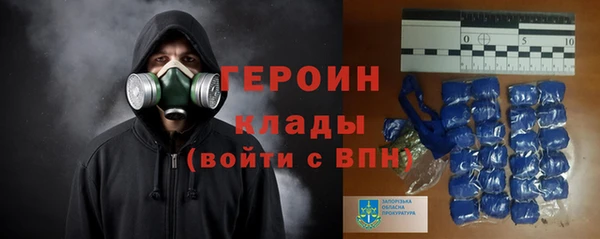 мет Абдулино