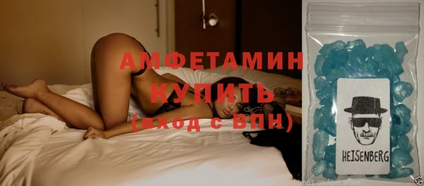 мет Абаза