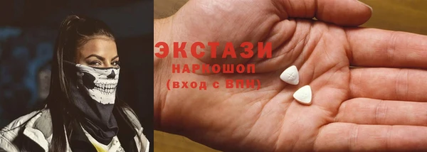 мет Абдулино