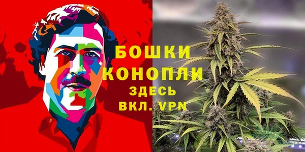 мефедрон Абинск