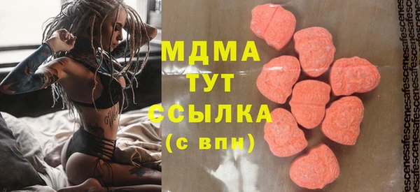 гашишное масло Нея