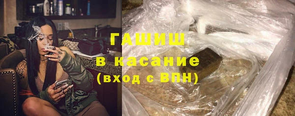мет Абдулино