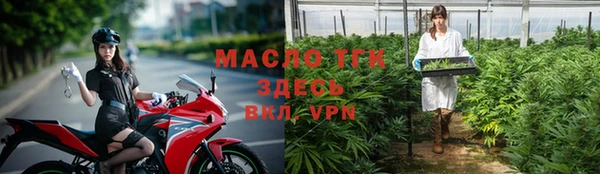 гашишное масло Нея