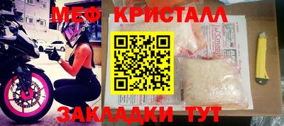 герыч Коммунар