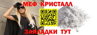 jwh Конаково