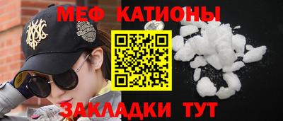 герыч Коммунар