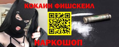 jwh Конаково