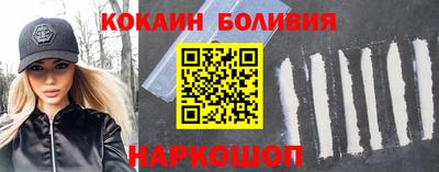 jwh Конаково