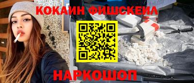 jwh Конаково