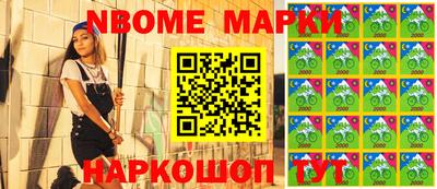 герыч Коммунар