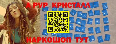 герыч Коммунар