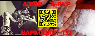герыч Коммунар