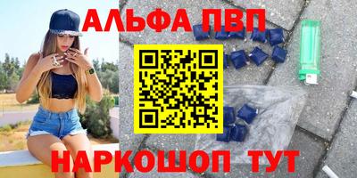 герыч Коммунар