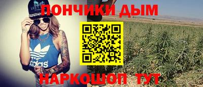 таблы Комсомольск-на-Амуре
