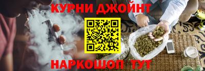 герыч Коммунар