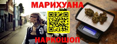 таблы Комсомольск-на-Амуре