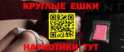 jwh Конаково