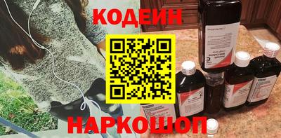 герыч Коммунар