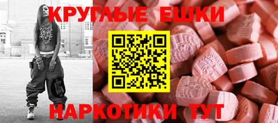 герыч Коммунар