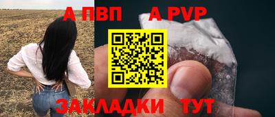 герыч Коммунар