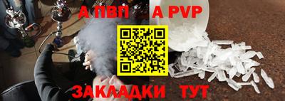 jwh Конаково