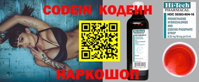 jwh Конаково