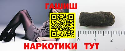jwh Конаково