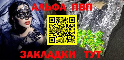 jwh Конаково