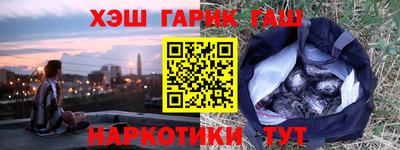 герыч Коммунар