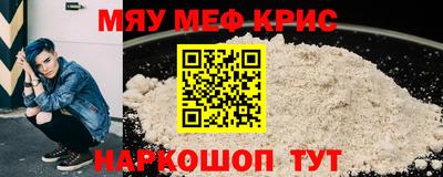 jwh Конаково