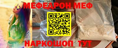 jwh Конаково