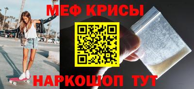герыч Коммунар