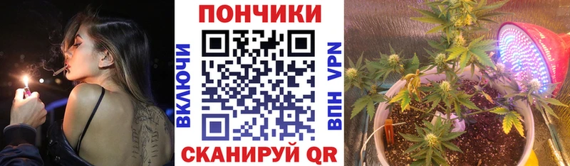 МАРИХУАНА AK-47  Кисловодск 