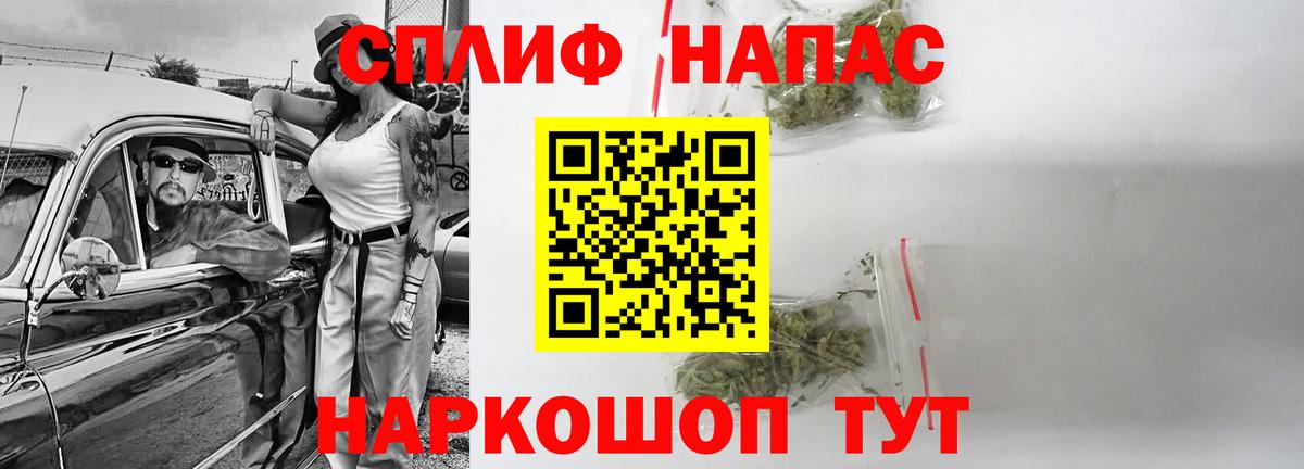 Конопля ГИДРОПОН Кисловодск